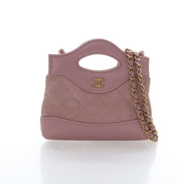 Calfskin Quilted 31 Shopping Bag Micro