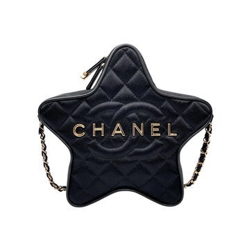 Satin Walk of Fame Star Bag