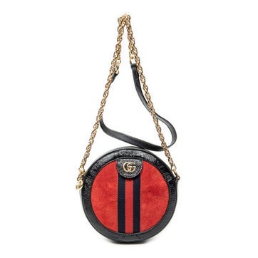 Leather Mini Ophidia Round Crossbody