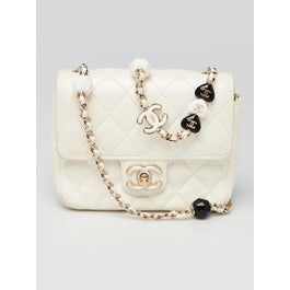 Chanel White Quilted Lambskin Leather Resin Heart Chain Square Mini Flap Bag