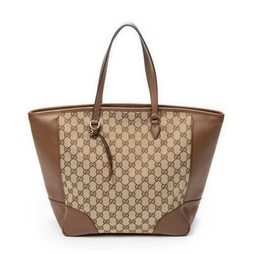 Canvas Medium Bree Zippered Tote