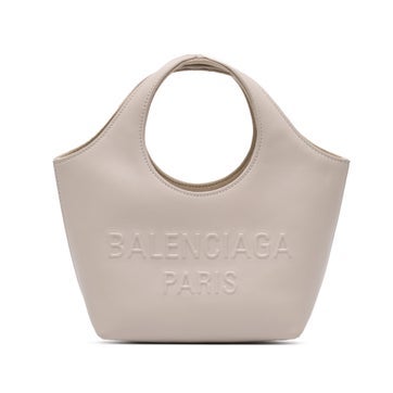 Calf Leather Smooth Calfskin Mary Kate Tote
