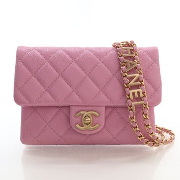 Calfskin Pick Me Up Flap Belt Bag