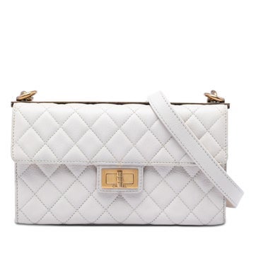 Medium Quilted Goatskin Reissue 2.55 Rita Flap