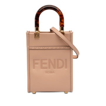 Mini Calfskin Leather Sunshine Shopper Tote