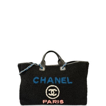 Goat Leather Deauville Tote Large