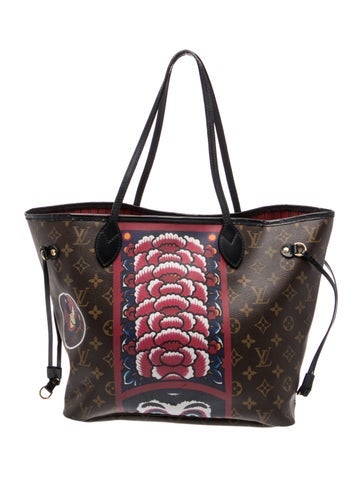 LV Monogram Kabuki Neverfull w/Pouch MM