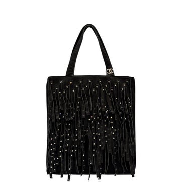 Suede Tote