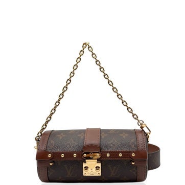Papillon Trunk