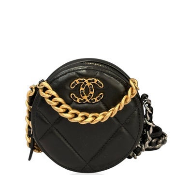 Suede 19 Round Clutch With Chain