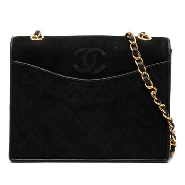 Small CC Quilted Suede Chain Crossbody