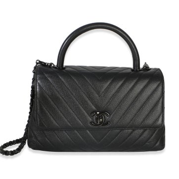 Leather Coco Small