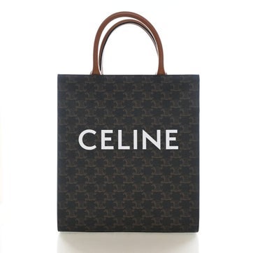 Triomphe Vertical Cabas Tote Small