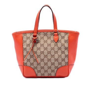 Small GG Canvas Bree Satchel